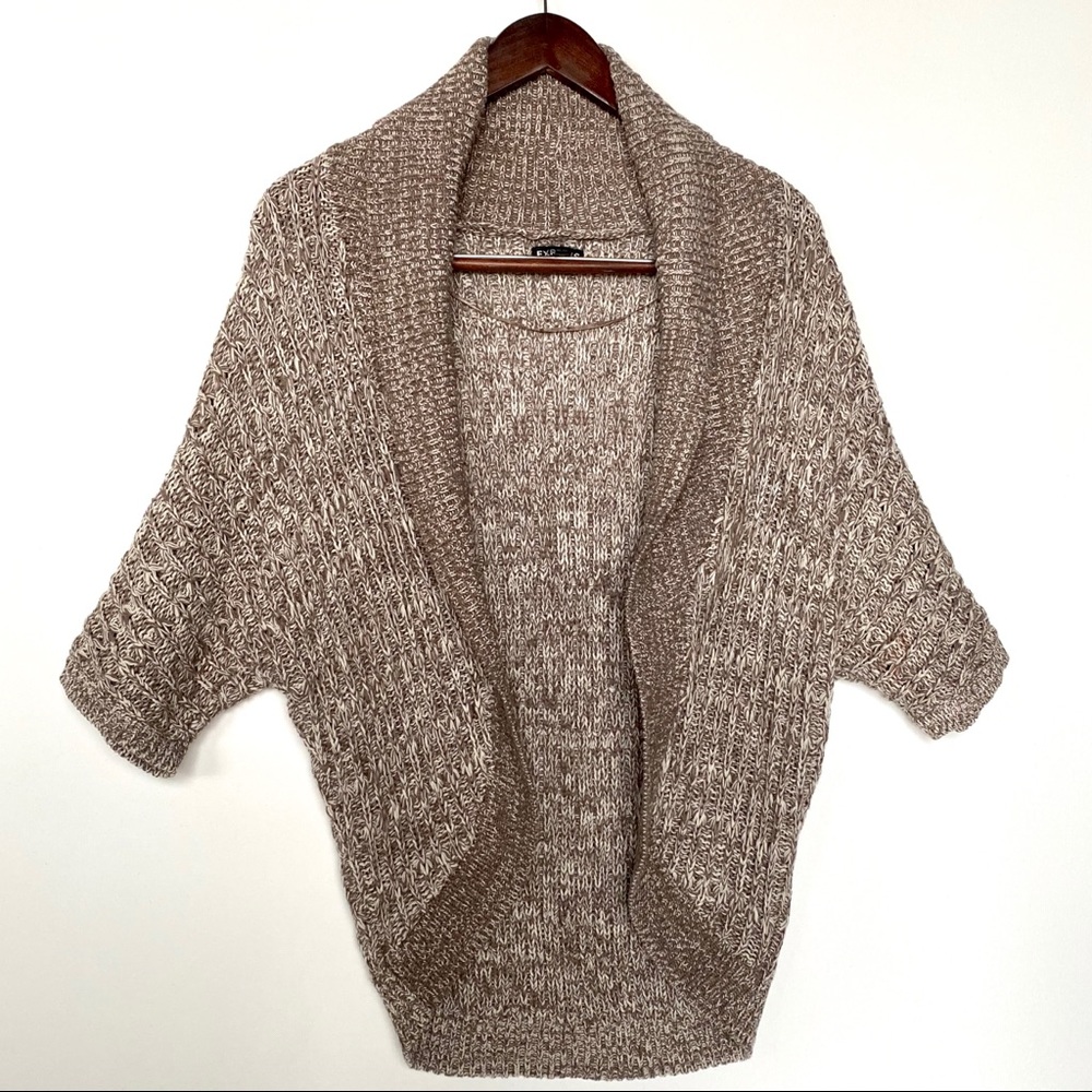 Express Knit Cardigan